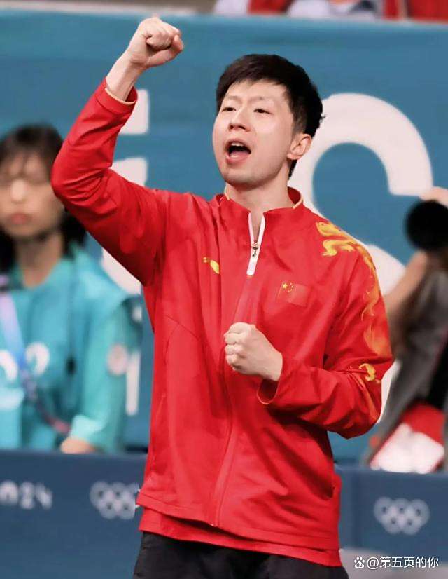 开云线上入口-马龙强势横扫孙颖莎晋级半决赛，状态火热！的简单介绍