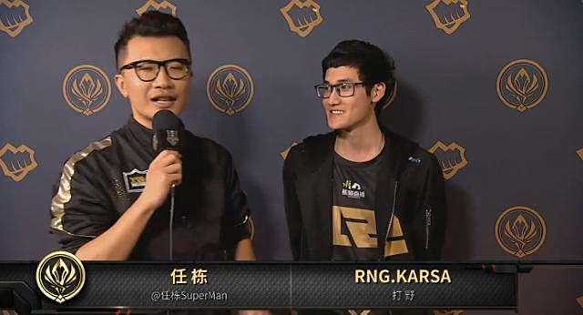 开云下载-关于比赛规则变更引发热议！，Karsa在RNG比赛中锐不可当再创辉煌时刻的信息